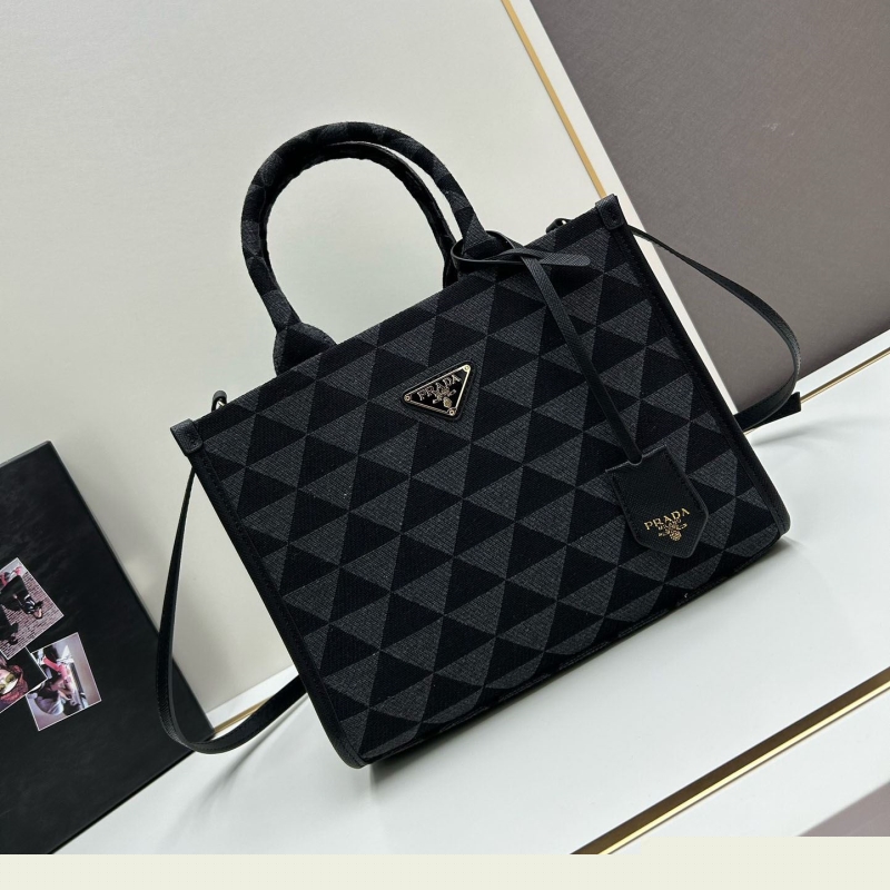 Pra*a shopping bags